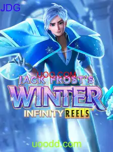 JackFrostsWinter
